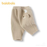 巴拉巴拉童裝寶寶長(cháng)褲男女童褲子2025冬裝加絨保暖束腳褲2025209425108209 曬單實(shí)拍圖
