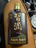 習酒 醬香小習酒 醬香型白酒 53度 100ml*24瓶 整箱裝 曬單實(shí)拍圖