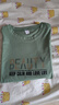 纖蕓沐（XIANYMU）純棉長(cháng)袖t恤女秋2025冬季新款簡(jiǎn)約打底衫上衣顯瘦百搭春秋裝女 薄荷綠 BEAUTY XL 建議115-130斤 曬單實(shí)拍圖