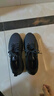 鴻星爾克男鞋秋冬季新款黑色運動(dòng)鞋保暖跑步鞋防潑水跑鞋子男革面鞋流星 【推薦款-防潑水皮面】正黑 42 曬單實(shí)拍圖