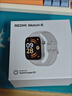 小米（MI）REDMI Watch 6 智能手表新品 全新小米超級島 雙鍵交互 REDMI Watch 6 皎月銀 曬單實(shí)拍圖