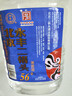 永豐牌北京二鍋頭白酒 水高粱老酒高度散裝56度桶裝散酒泡酒用酒原漿 56度 5L 1桶 曬單實(shí)拍圖
