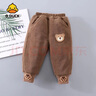 G.duck小黃鴨男童冬季棉褲加絨厚保暖褲子寶寶嬰幼兒小童百搭外穿束腳褲 咖啡色 TNTQ熊頭棉褲 100cm 曬單實(shí)拍圖
