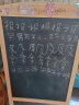 AUCS 粉笔黑板支架型家用50*70cm 儿童写字板店铺商超学校教室用家庭摆摊小白板大黑板绿板宣传广告牌 实拍图