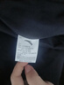 安踏六度芯羽絨服丨中長(cháng)款運動(dòng)羽絨服男裝春季新款鴨絨保暖外套 基礎黑-3 M (男170) 曬單實(shí)拍圖