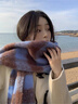 啄木鳥(niǎo)秋冬新款美拉德仿羊絨格子圍巾女冬季感百搭披肩加厚保暖圍脖特價(jià) 藍棕格【升級加厚】 曬單實(shí)拍圖