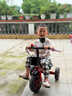 KINGXIAOJING德國兒童三輪車(chē)1-3-2-6歲大號寶寶嬰兒手推車(chē)腳踏自行車(chē)幼園童車(chē) 紅色低配發(fā)泡輪 曬單實(shí)拍圖
