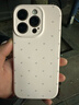 嘉丹納一體拍照按鍵蘋(píng)果小愛(ài)心液態(tài)硅膠全包鏡頭iPhone16Pro手機殼15Promax簡(jiǎn)約保護套14Pro保護套13防滑 小愛(ài)心-灰粉色 iPhone 16 pro 曬單實(shí)拍圖