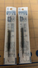 斑馬牌（ZEBRA） 日本筆芯jj15替芯jj77速干按動(dòng)中性筆芯JF-0.5/MJF-0.5考試 JF0.5黑芯*5 曬單實(shí)拍圖