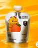 光合星球babycare嬰幼兒寶寶果汁nfc橙汁兒童無(wú)添加飲料嘗鮮禮盒60g*3袋 曬單實(shí)拍圖
