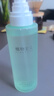 植物主義爽膚水補水噴霧護膚品保濕控油可濕敷化妝絲瓜水準孕婦敏感肌護膚 250ml 【保濕舒潤 清爽補水】 曬單實(shí)拍圖
