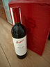 奔富（Penfolds）BIN28西拉/設拉子干紅葡萄酒750ml*6支原瓶進(jìn)口木塞原箱【澳版】 曬單實(shí)拍圖