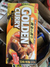 愛(ài)思必200g日本原裝進(jìn)口黃金咖喱醬Golden拌飯醬兒童速食日式調味料 黃金咖喱醬 甘口原味200g 曬單實(shí)拍圖