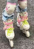 小狀元輪滑鞋兒童溜冰鞋女童男童6-12歲專(zhuān)業(yè)初學(xué)滑冰旱冰直排輪L5 桃桃粉【護具套裝】 M (適合運動(dòng)鞋31-36碼)尺碼可調 曬單實(shí)拍圖