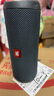 JBL FLIP ESSENTIAL2 旗艦款二代 藍牙音響【政府補貼】便攜音箱  戶(hù)外防水 低音炮 登山秋游 炫酷黑 曬單實(shí)拍圖