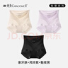 婷美蕾絲內褲女士中高腰收腹提臀收小肚子10A抑菌加長(cháng)棉襠三角短褲頭 膚+紫+黑【微壓收腹】 3條 L 【建議重90-115斤】 曬單實(shí)拍圖