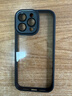 洛克島適用蘋(píng)果17promax手機殼新款全包鏡頭膜iPhone17promax外殼簡(jiǎn)約男女款透明殼 【黑色-自帶鏡頭膜】 iPhone 16 ProMax 曬單實(shí)拍圖