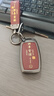 速現起亞智跑鑰匙套k5車(chē)k2男kx5殼kx3福瑞迪k4獅鉑拓界kxcross扣 A款諸事皆順【鋅合金】+配套皮繩 無(wú)規格 曬單實(shí)拍圖