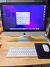 蘋(píng)果 Apple imac 二手蘋(píng)果一體機電腦臺式機 21.5/27英寸 4K/5K 辦公設計剪輯 京選電腦 | 一機一檢 20年21寸K23【i7-32-1T固態(tài)】獨顯2G 曬單實(shí)拍圖