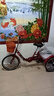 永久老年三輪車(chē)代步車(chē)人力腳踏車(chē)雙人車(chē)遛彎腳踏自行車(chē)成人三輪車(chē) 20寸-紅色豪華菜筐款-靠背座椅 曬單實(shí)拍圖
