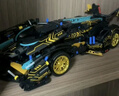 聯(lián)合創(chuàng  )想蘭博基尼積木兒童高難度玩具跑車(chē)賽車(chē)8-12歲男孩成人圣誕生日禮物 曬單實(shí)拍圖