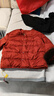 皮爾卡丹（pierre cardin）新中式國風(fēng)提花羽絨服女2025年冬季新款袖口狐貍毛白鴨絨保暖外套 紅色 XL 曬單實(shí)拍圖