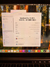 Apple Macbook Pro二手蘋(píng)果筆記本電腦 商務(wù)辦公 娛樂(lè )設計 剪輯開(kāi)發(fā) 后期制作 99新【媲美全新】90%的選擇 20款P42/i7十代/16G/512G灰銀觸控條 曬單實(shí)拍圖