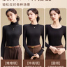 貓人高領(lǐng)打底衫女保暖內衣堆堆領(lǐng)秋冬季新款修身顯瘦內搭洋氣長(cháng)袖上衣 咖色+黑色【超值2件裝 堆堆領(lǐng)】 2XL 【推薦120-140斤】 曬單實(shí)拍圖
