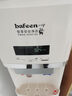 八分（bafeen）直飲水機立式商用凈水器家用直飲加熱一體機ro反滲透直飲機超濾大流量?jì)羲畽C單位學(xué)校辦公室飲水機 BFRO-200 反滲透冰熱【3-30人】排廢水 曬單實(shí)拍圖