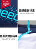 速比濤（Speedo）泳褲男大標logo系列專(zhuān)業(yè)訓練抗氯速干經(jīng)典及膝游泳褲 中灰藍 34 曬單實(shí)拍圖