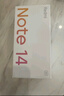 紅米小米14Pro補貼優(yōu)惠 5G全網(wǎng)通 可選紅米Note14 可選紅米Note14pro+ note14Pro子夜黑 12GB+256GB 曬單實(shí)拍圖
