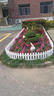 塑料柵欄花園圍欄菜園白色小籬笆庭院戶(hù)外幼兒園學(xué)校裝飾護欄圍擋 50cm長(cháng)X30cm高插地款(5片) 曬單實(shí)拍圖