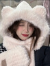 Charm Kendo帽子女圍巾一體冬季騎車(chē)保暖毛絨圍脖防寒生日新年禮物送女生女友 米色送女朋友實(shí)用老婆 曬單實(shí)拍圖