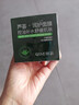 蘆薈睡眠免洗面膜不沾枕舒緩干敏紅曬后補水敏感肌熬夜修復蘆薈膠 蘆薈舒緩免洗睡眠面膜【1瓶*160g】 160g 曬單實(shí)拍圖