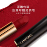 蘭蔻（LANCOME）全新菁純絲絨霧面唇膏 口紅生日禮物送女友 274杏仁奶茶 3.4G 曬單實(shí)拍圖