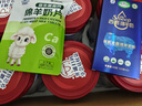 百躍譜恩嬰幼兒配方綿羊奶粉OPO乳鐵蛋白DHA羊乳粉800克*6罐 2段(6-12月) 曬單實(shí)拍圖