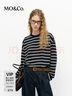MO&Co.長(cháng)袖T恤春條紋透氣精紡落肩袖短款航海系MBE1TEET14 黑白條色 S 160 曬單實(shí)拍圖