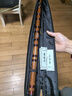 董雪華2025匠心佳作靈聲笛整節竹笛專(zhuān)業(yè)演奏考級初學(xué)老料苦竹1節笛子D調 曬單實(shí)拍圖