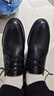 海瀾之家（HLA）2025新款透氣牛皮鞋男上班面試休閑結婚新郎鞋時(shí)尚增高德比鞋子男 黑色增高款（HAAPXM1EBG080AB） 40 （尺碼偏大一碼，拍小一碼） 曬單實(shí)拍圖