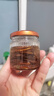 拜杰燕窩分裝瓶玻璃鮮燉花膠瓶子魚(yú)膠奶凍空瓶可蒸煮燉煮果醬密封罐 100ml豎紋燕窩瓶6個(gè)裝 【密封鎖鮮/大口徑/無(wú)異味】 曬單實(shí)拍圖