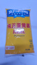 好樂(lè )門(mén)純正蛋黃醬1kg商用大袋裝涼拌蔬菜水果漢堡三明治 【嘗鮮裝】純正蛋黃醬1kg*1袋 曬單實(shí)拍圖