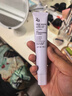 姬芮za隔離防曬霜美白遮瑕素顏霜三合一紫色女提亮自然隱形毛孔官方正 【適合偏黃暗沉肌】5代02柔光紫 曬單實(shí)拍圖