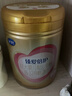 飛鶴臻愛(ài)倍護2段二段超級飛帆乳鐵蛋白較大嬰幼兒配方奶粉 臻愛(ài)倍護2段900g6罐 900g/罐 曬單實(shí)拍圖