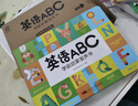 孩悅 英語(yǔ)ABC學(xué)前啟蒙有聲書(shū) 英文字母 幼升小銜接入學(xué)必備幼兒園小學(xué)生英語(yǔ)繪本兒童英語(yǔ)啟蒙教材英語(yǔ)分級讀物幼兒英語(yǔ)啟蒙學(xué)習機 曬單實(shí)拍圖