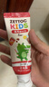 澤托克（ZETTOC STYLE）兒童牙膏日本進(jìn)口含氟防蛀0添加6-12歲小孩寶寶換牙期固齒70g 曬單實(shí)拍圖