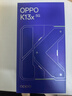 OPPO K13x 【補貼立減10%】 信號穿墻王 天璣6300 IP69防塵防水 新款5G 千元老人智能手機 鉆白 8GB+128GB 官方標配 曬單實(shí)拍圖