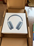 Apple/蘋(píng)果 AirPods Max (USB-C) 藍色 無(wú)線(xiàn)藍牙耳機 主動(dòng)降噪耳機 頭戴式耳機 曬單實(shí)拍圖