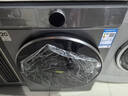 TCL小黃人·大眼萌AI超級筒T7R MAX 12公斤直驅洗烘滾筒洗衣機全自動(dòng)家用家電國家補貼G120T7R-HDIS 曬單實(shí)拍圖