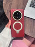 AMLLSYE適用華為mate80promax手機殼磁吸支架帶鏡頭膜全包mate80真皮防摔保護套防摔輕奢男女款外殼 【瑞紅色】真皮防摔-磁吸支架+鏡頭膜 華為mate80ProMax 曬單實(shí)拍圖