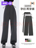 婧麒（JOYNCLEON）孕婦褲秋冬外穿兩穿衛褲無(wú)托腹小個(gè)子運動(dòng)闊腿褲 灰XL Jyk164341 曬單實(shí)拍圖